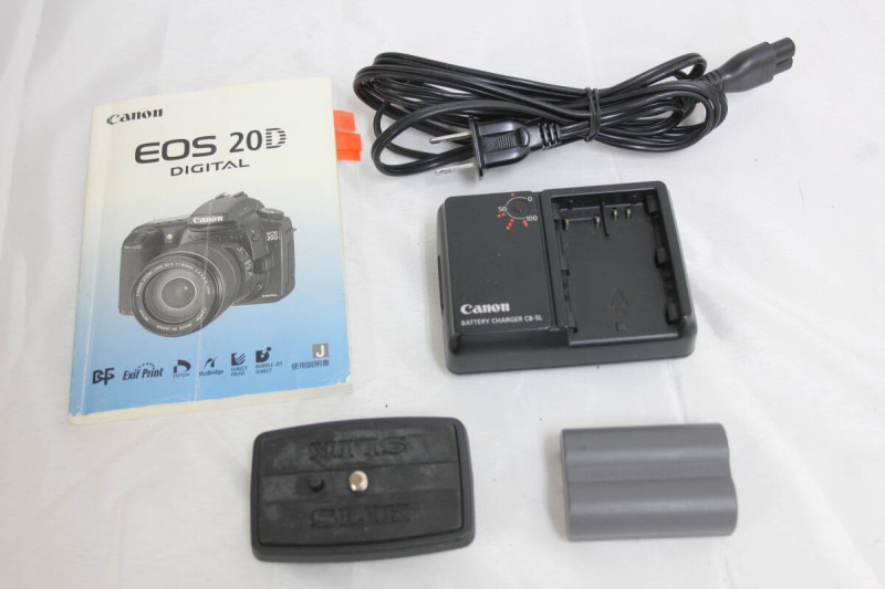 Máy ảnh Canon EOS 20D Cosina 19-35mm F3.5-4.5 MC - Máy ảnh Canon